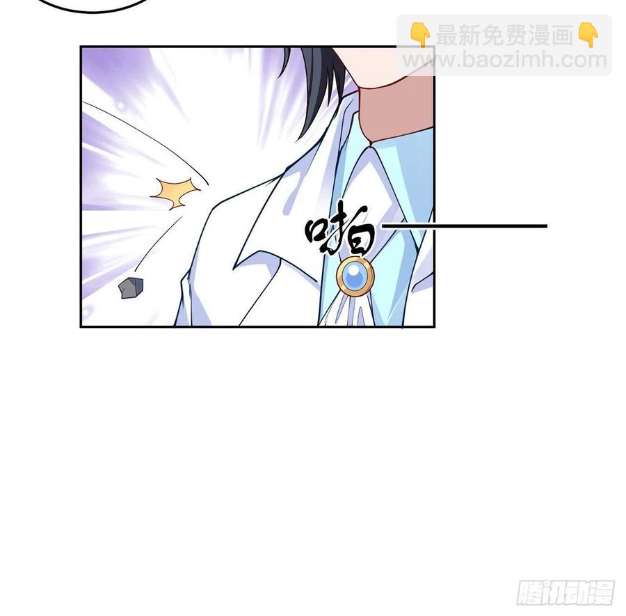 116话 问心无愧即可(1/2)-第117话