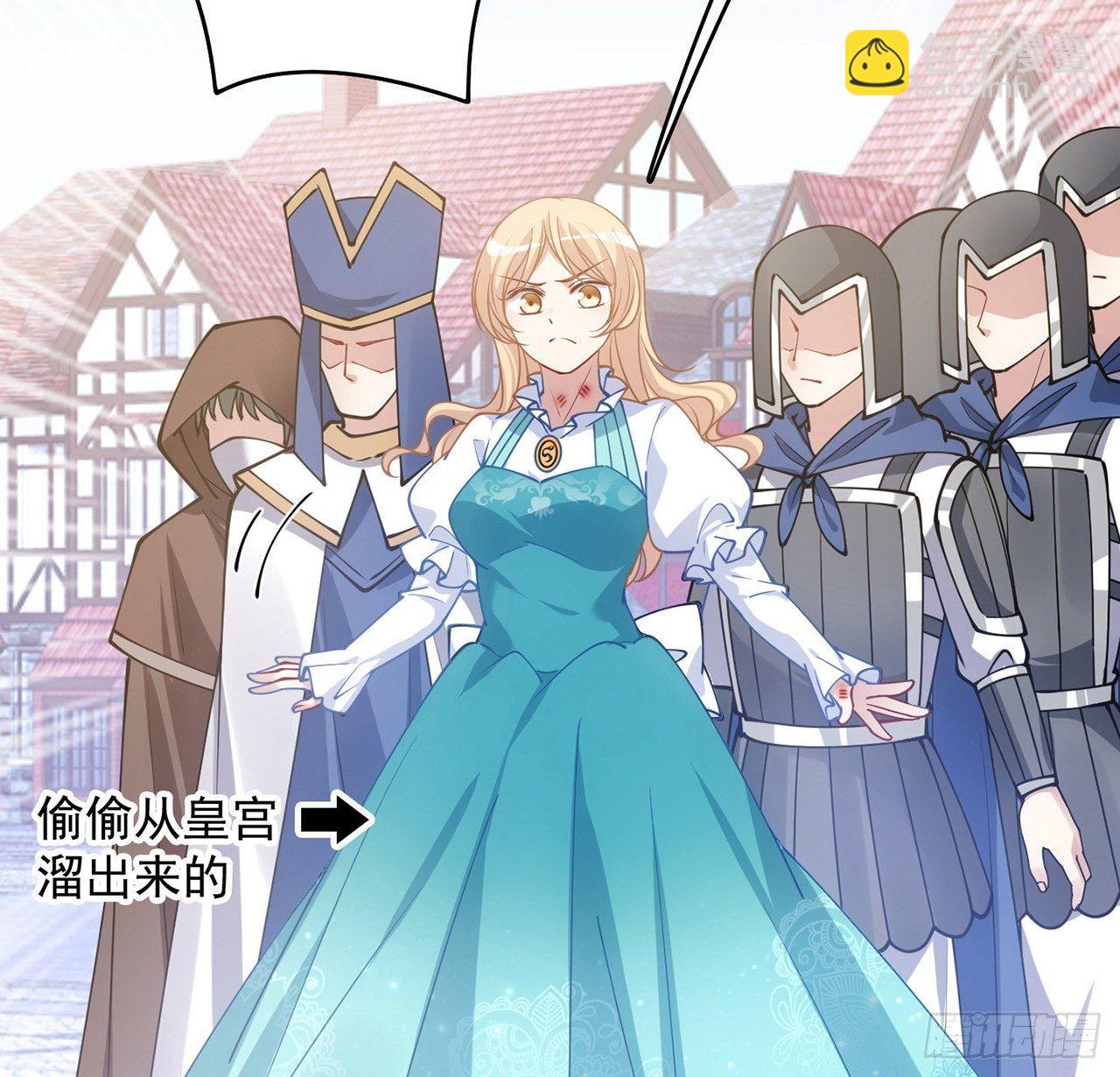 12话 了不起的艾尔莎(1/3)-第13话