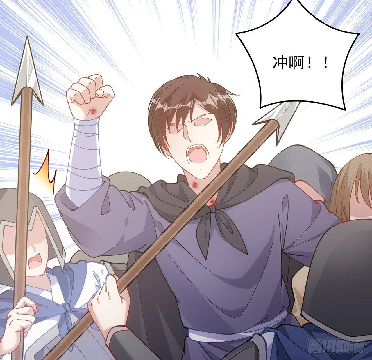 12话 了不起的艾尔莎(1/3)-第13话