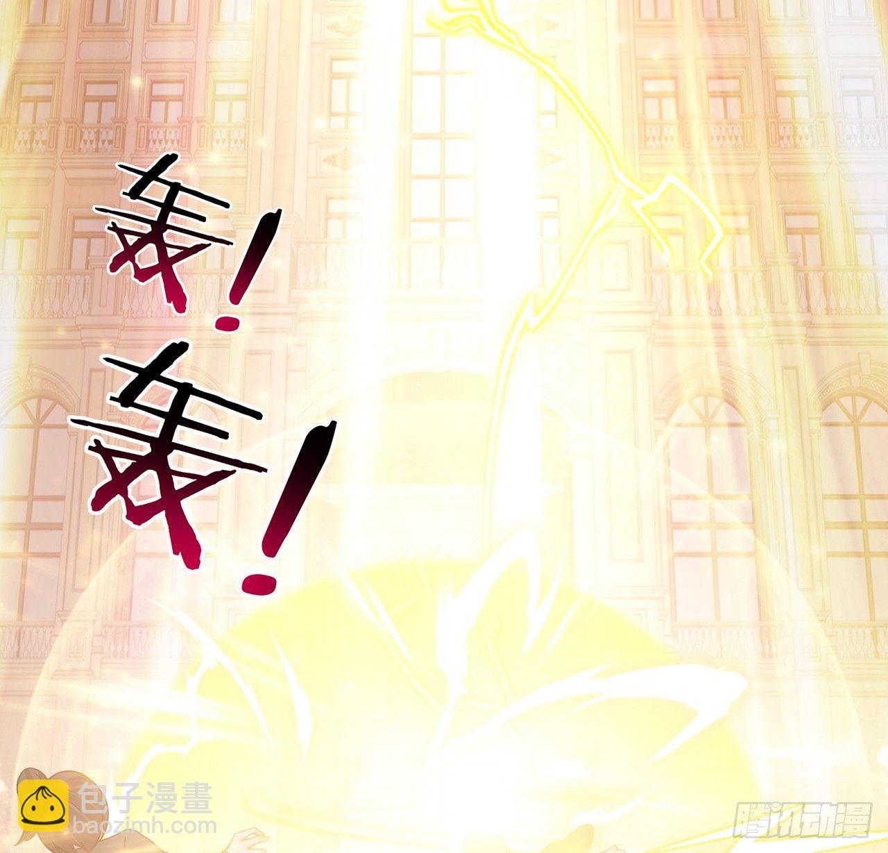 12话 了不起的艾尔莎(1/3)-第13话