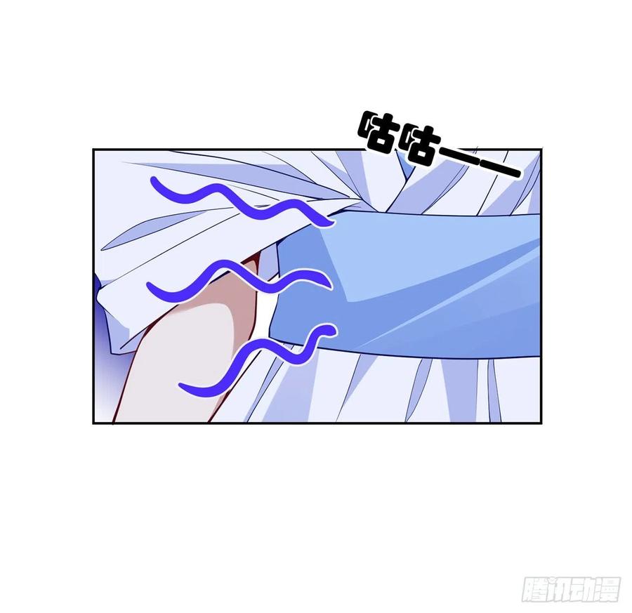 120话 小朋友来约会了(1/2)-第121话