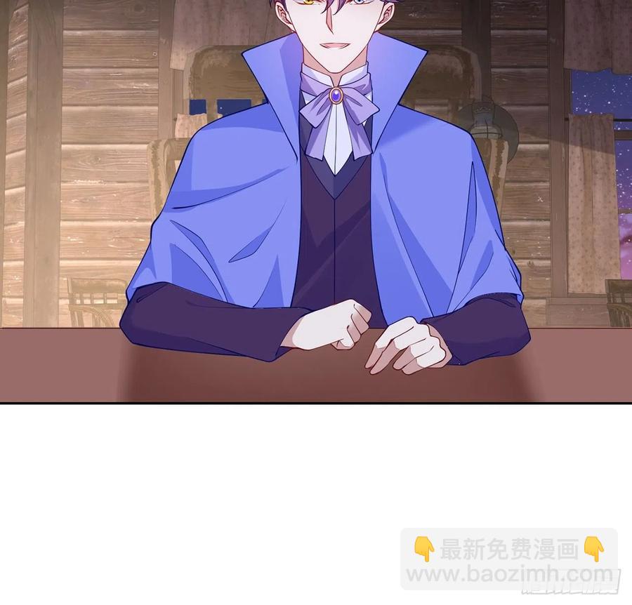 120话 小朋友来约会了(1/2)-第121话