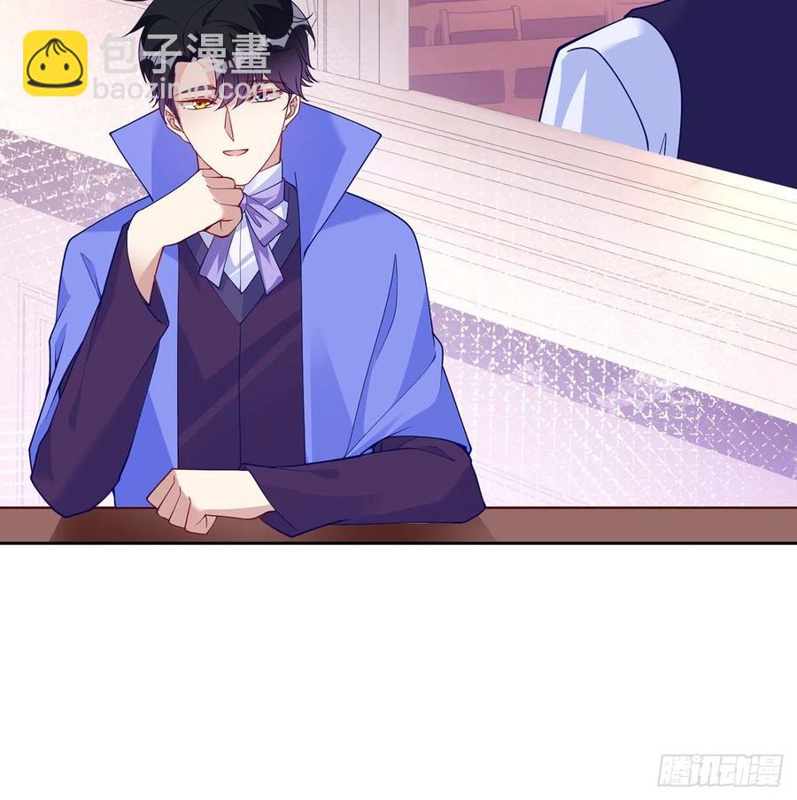 120话 小朋友来约会了(1/2)-第121话