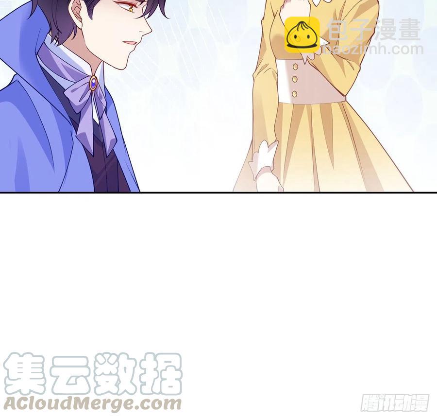 120话 小朋友来约会了(1/2)-第121话