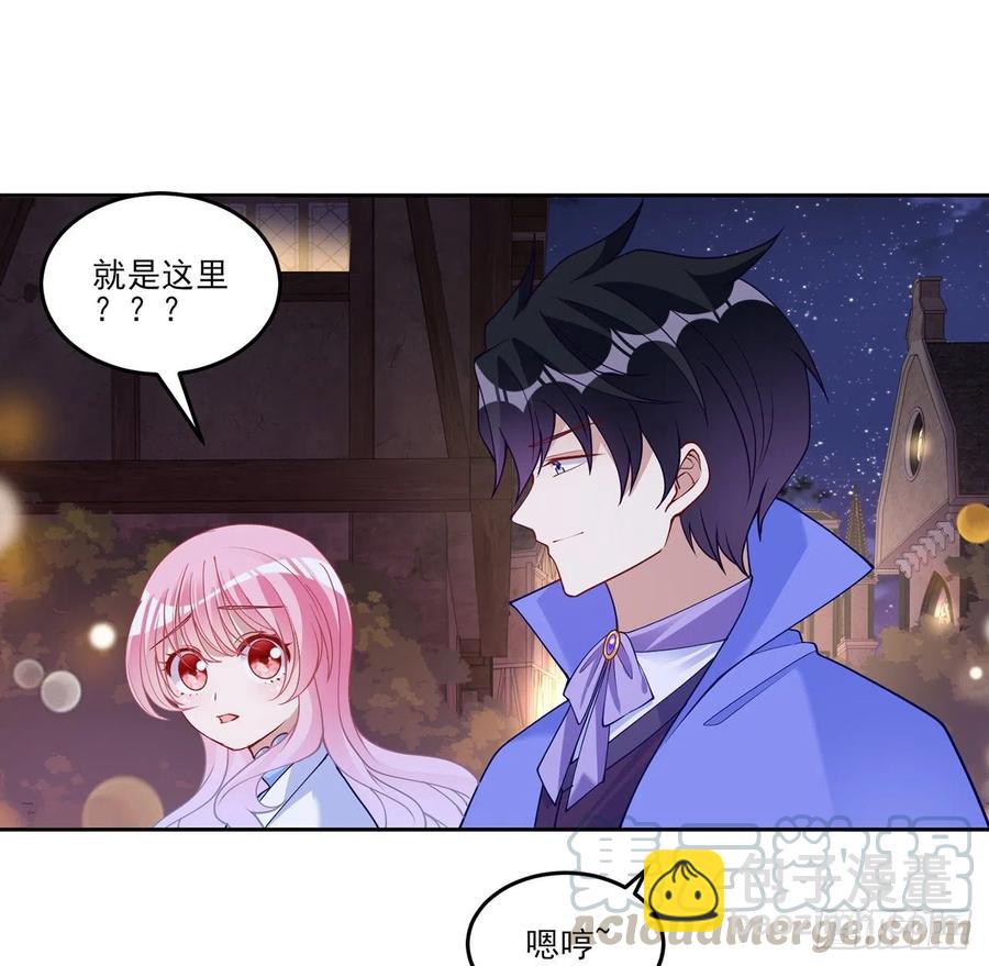 120话 小朋友来约会了(1/2)-第121话