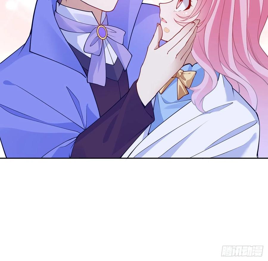 120话 小朋友来约会了(1/2)-第121话