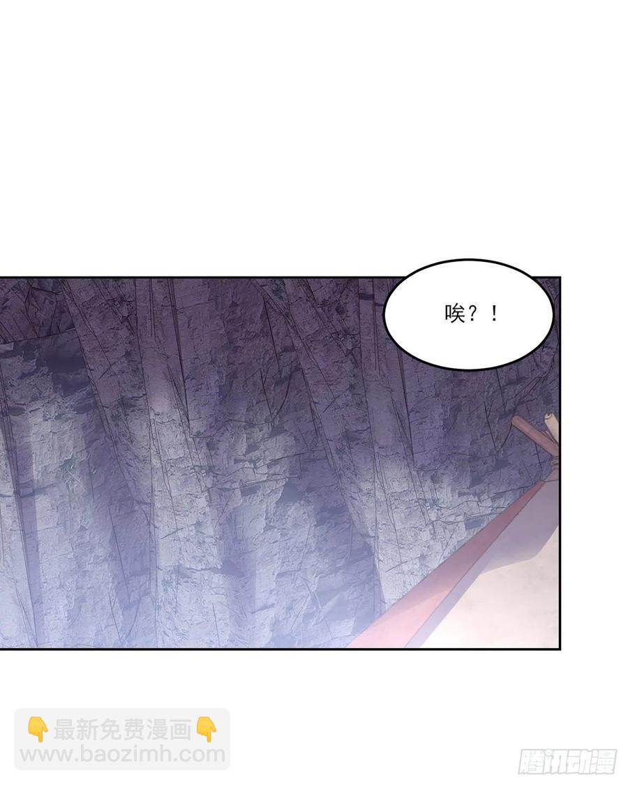 122话 安德里过去的事情(1/2)-第123话