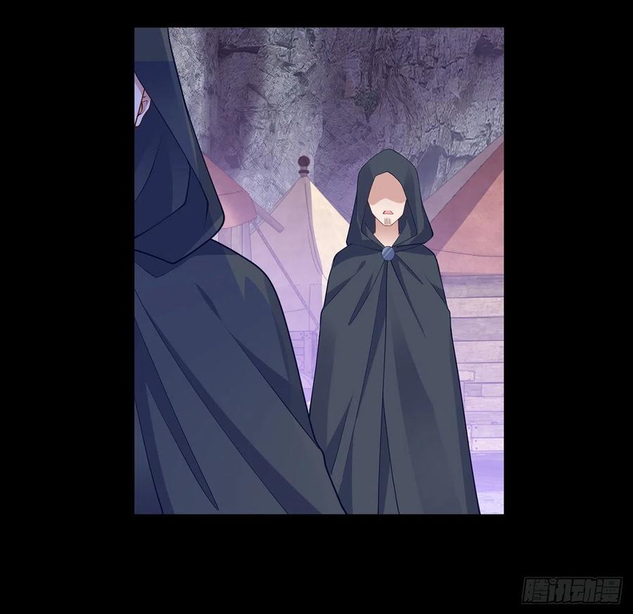 122话 安德里过去的事情(1/2)-第123话