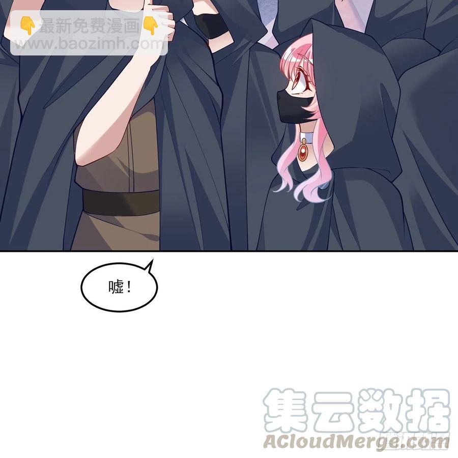 122话 安德里过去的事情(1/2)-第123话