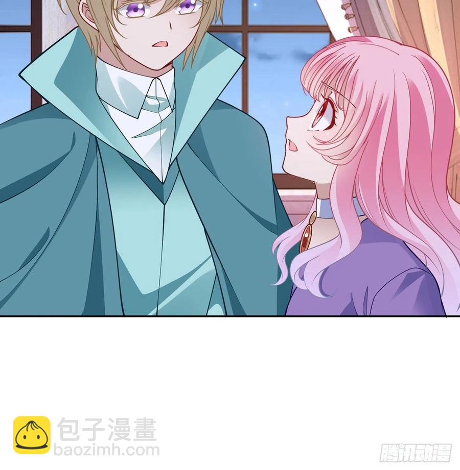 124话 我可以成为你的依靠(1/2)-第125话