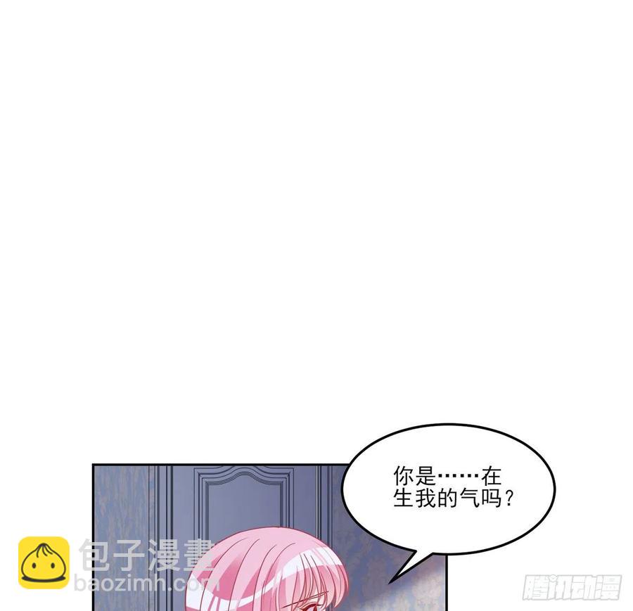 124话 我可以成为你的依靠(1/2)-第125话