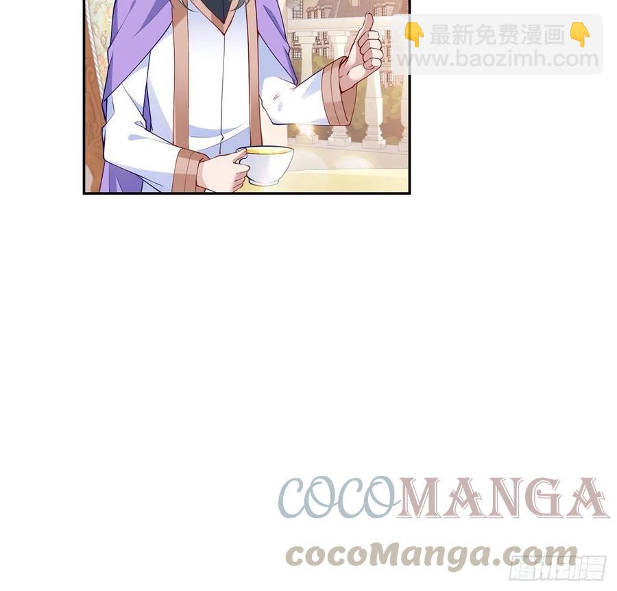 126话 出手相救(1/2)-第127话