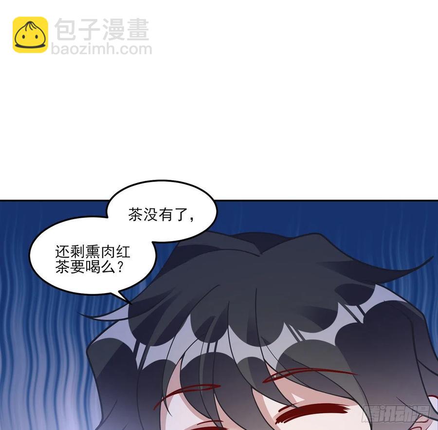 126话 出手相救(1/2)-第127话