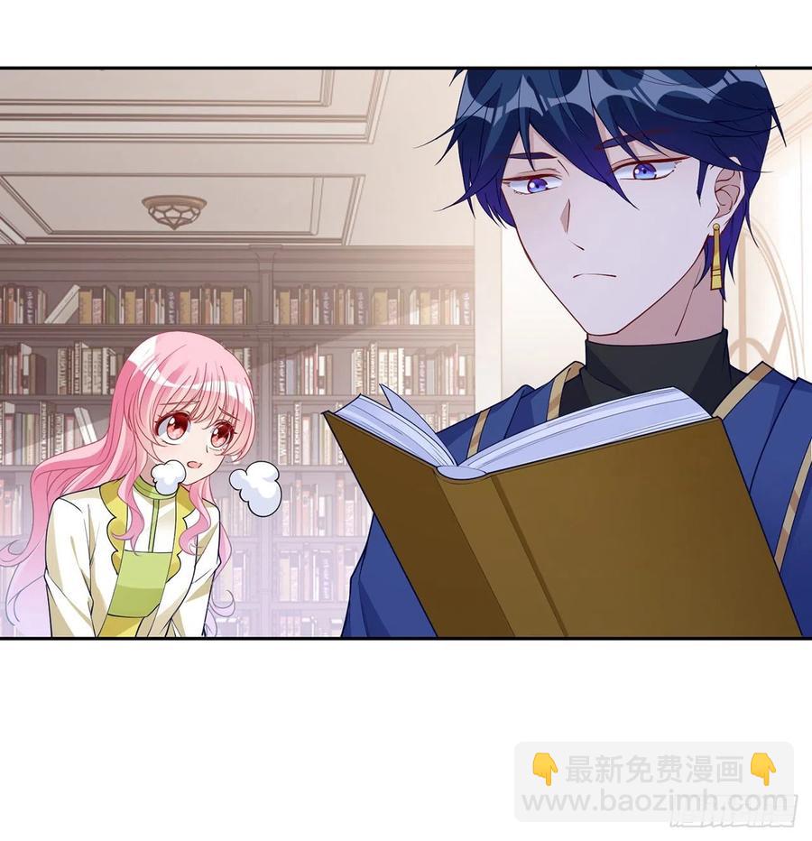 126话 出手相救(1/2)-第127话