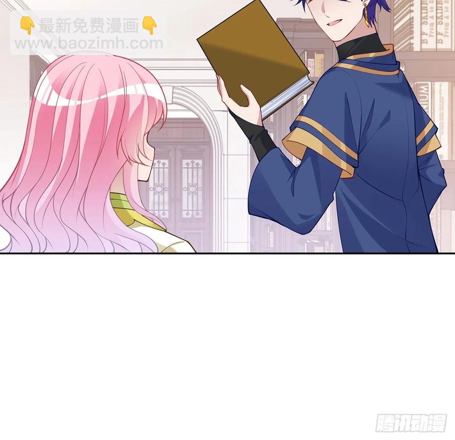 126话 出手相救(1/2)-第127话