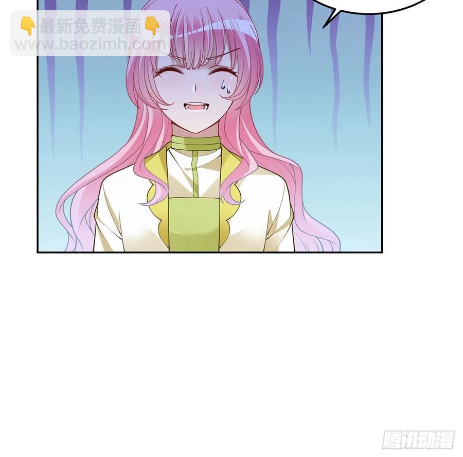 126话 出手相救(1/2)-第127话