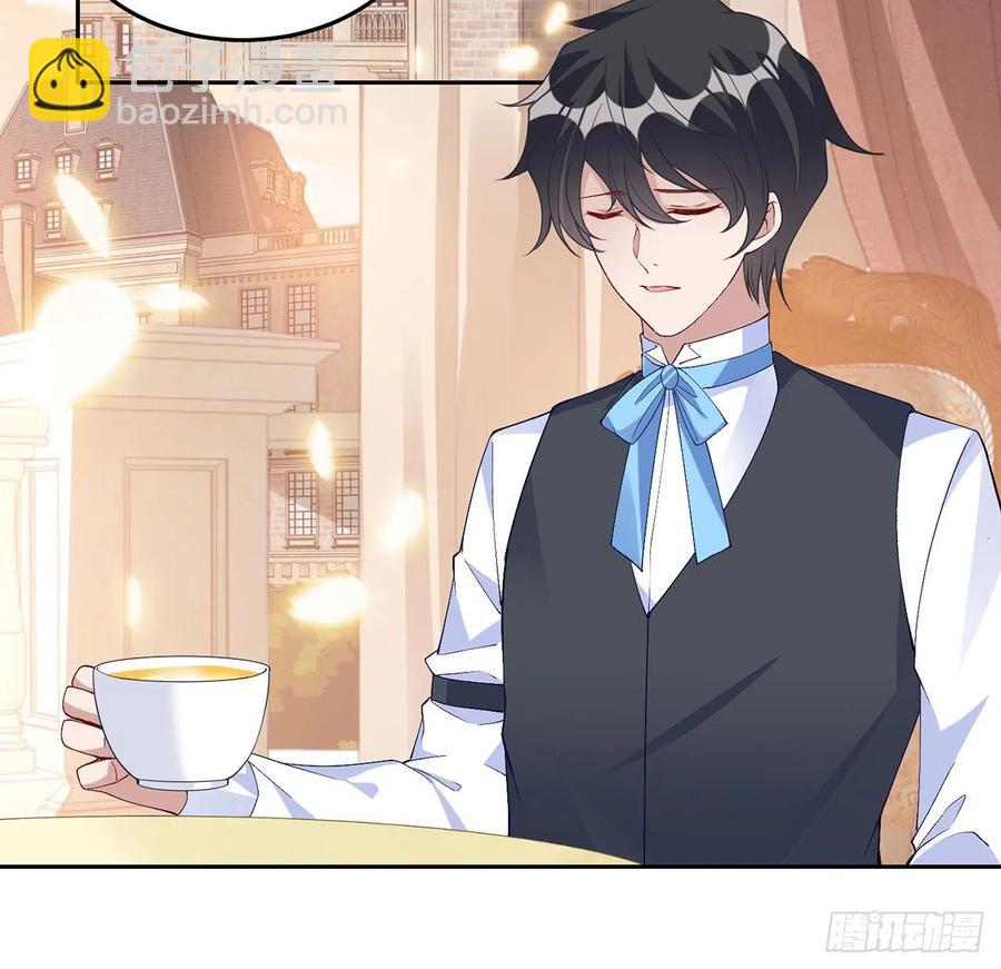 126话 出手相救(1/2)-第127话