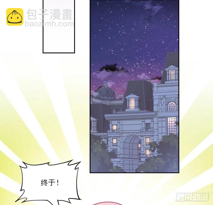 126话 出手相救(1/2)-第127话