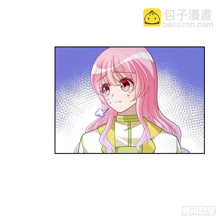 126话 出手相救(1/2)-第127话