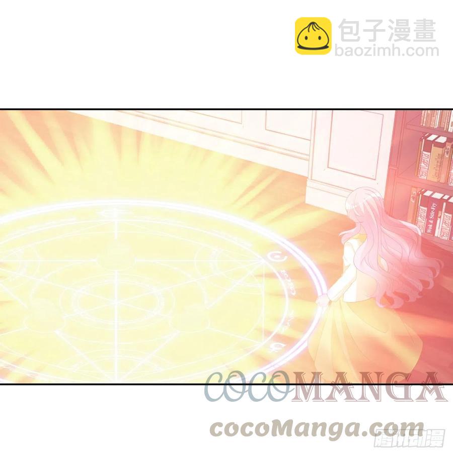 126话 出手相救(1/2)-第127话