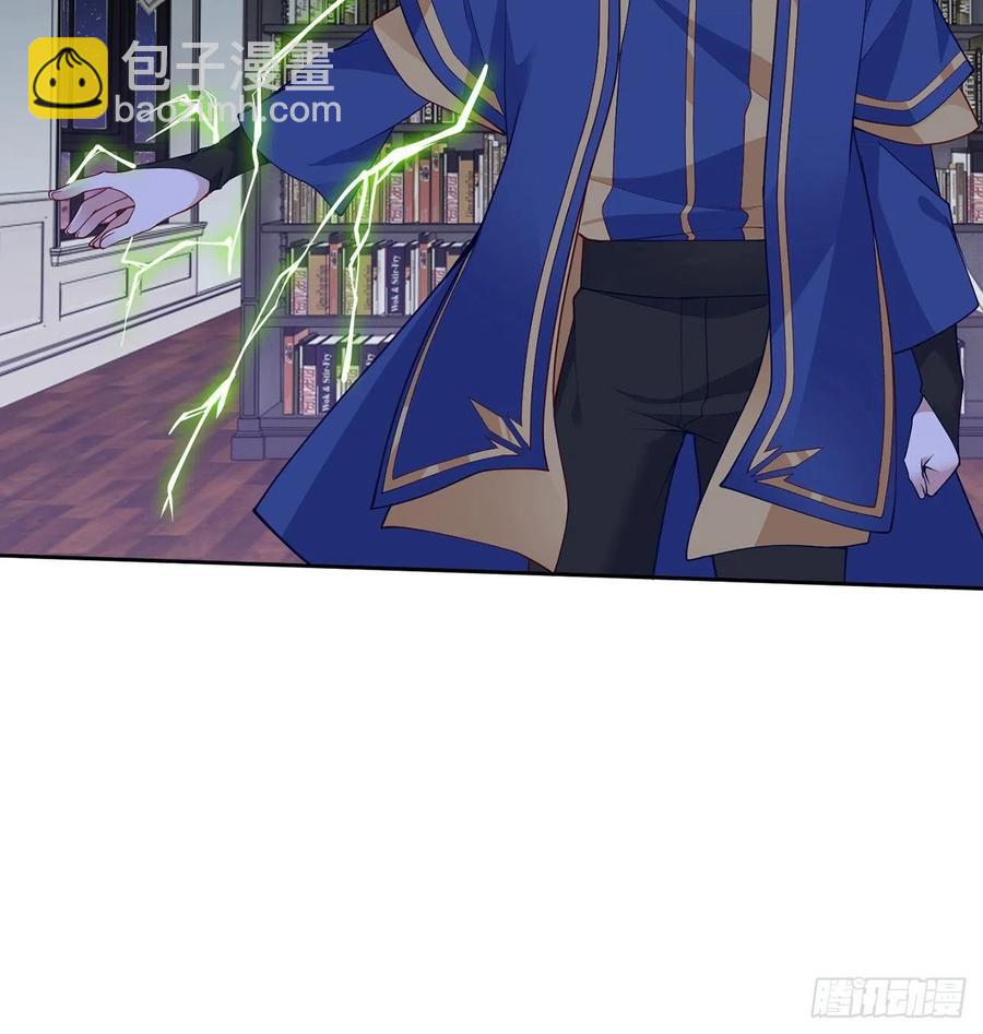 126话 出手相救(1/2)-第127话