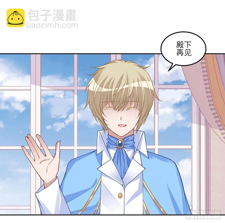 128话 感受到了力量(1/2)-第129话