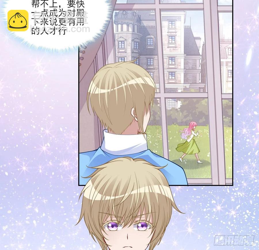 128话 感受到了力量(1/2)-第129话