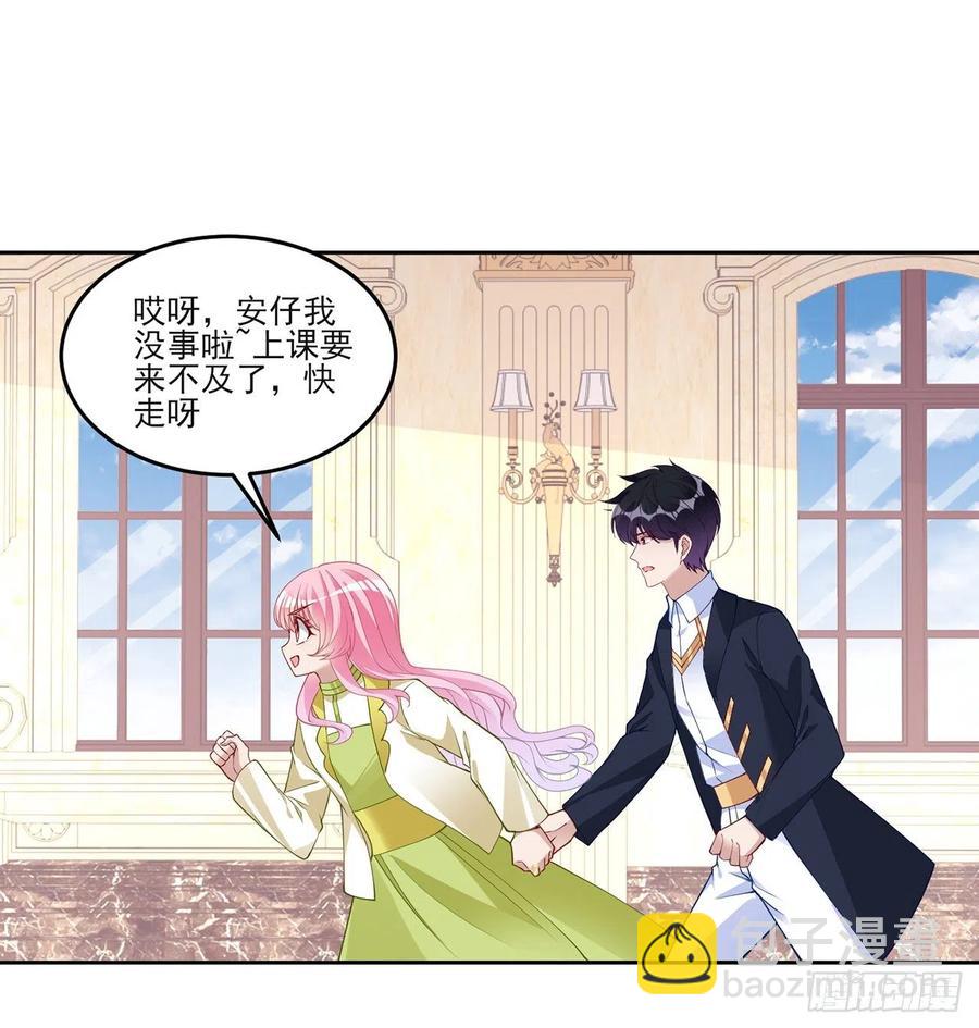 128话 感受到了力量(1/2)-第129话