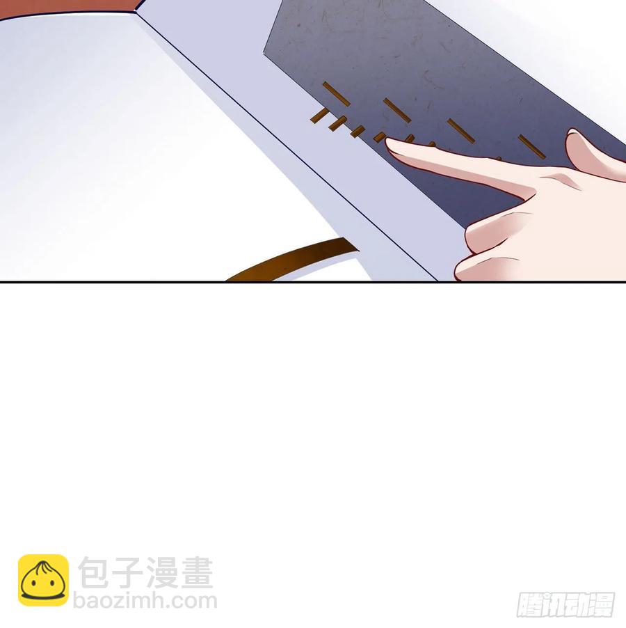 128话 感受到了力量(1/2)-第129话