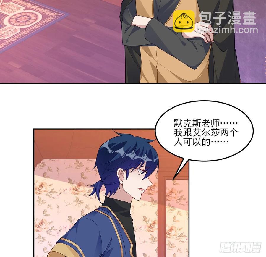 128话 感受到了力量(1/2)-第129话