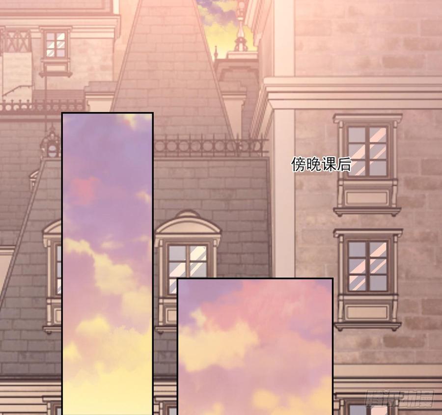 130话 你不配获得我的尊重(1/2)-第131话