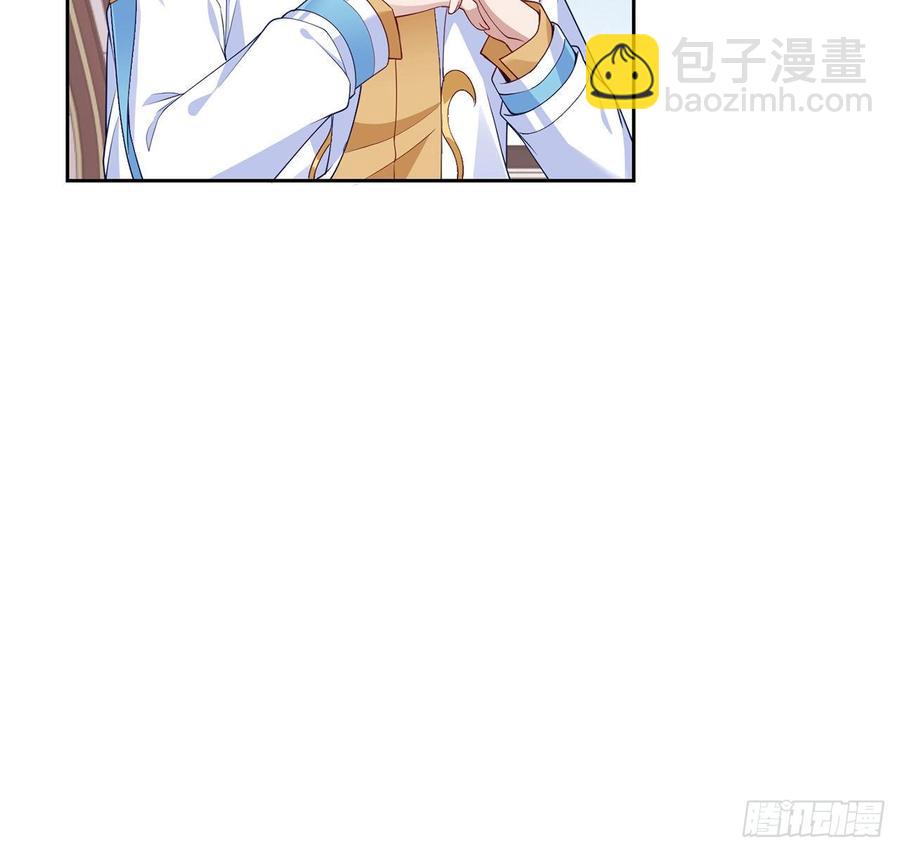 130话 你不配获得我的尊重(1/2)-第131话