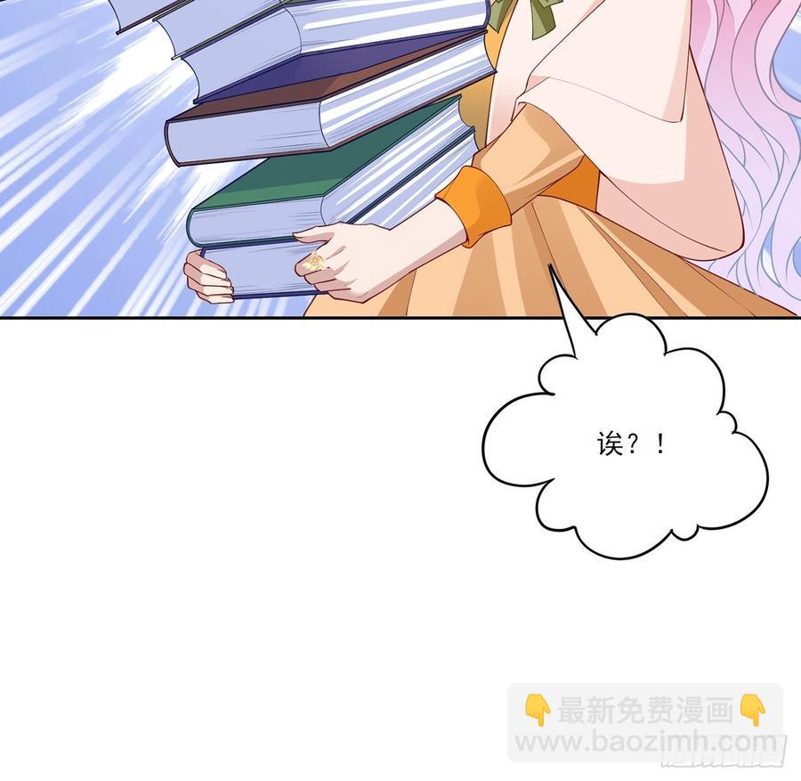 130话 你不配获得我的尊重(1/2)-第131话