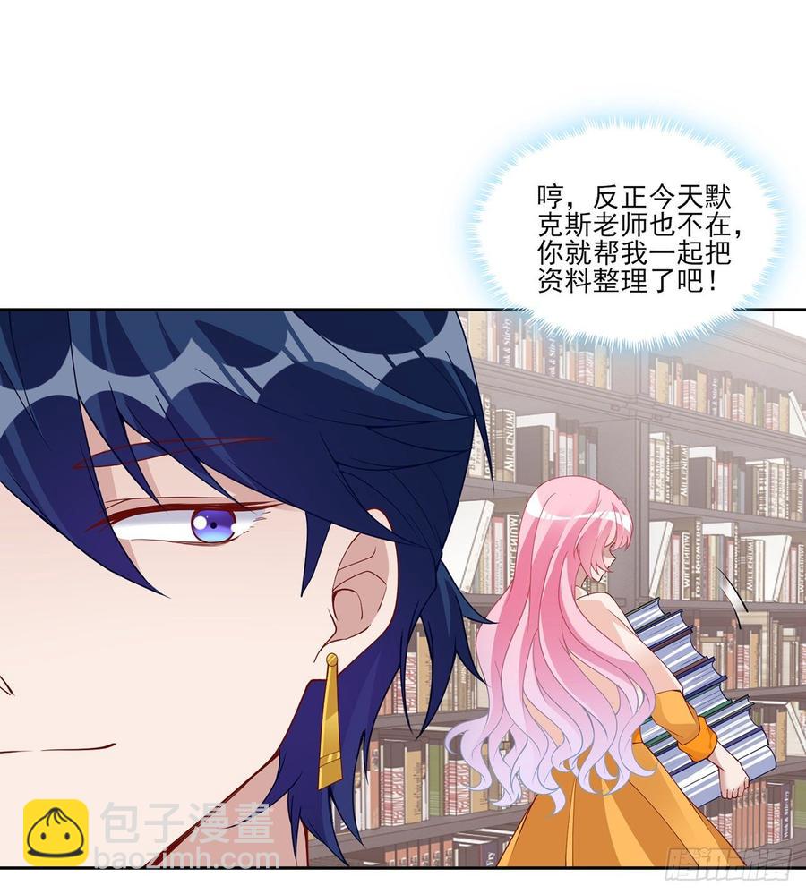 130话 你不配获得我的尊重(1/2)-第131话