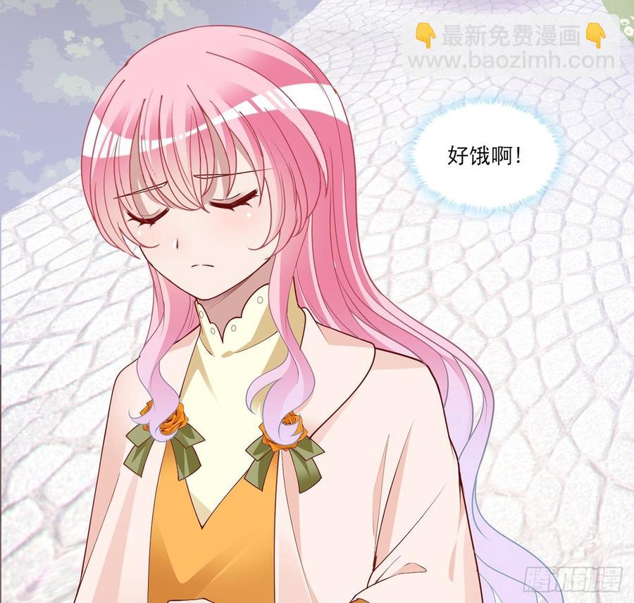 130话 你不配获得我的尊重(1/2)-第131话