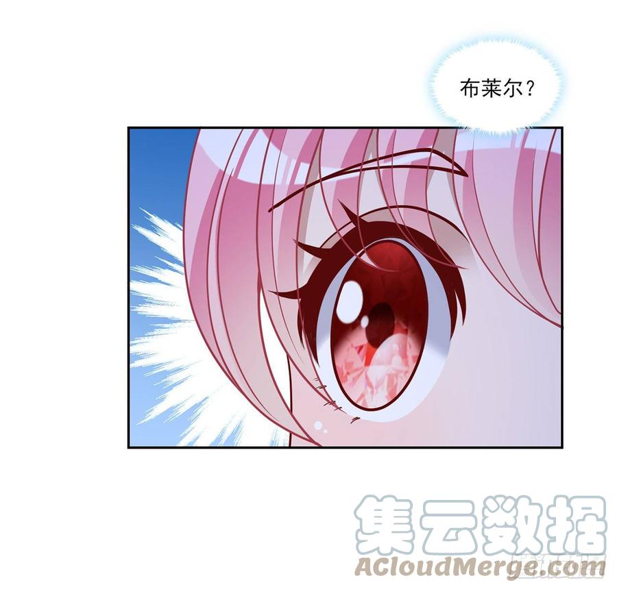 130话 你不配获得我的尊重(1/2)-第131话