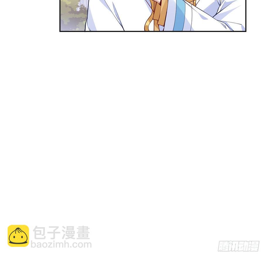 130话 你不配获得我的尊重(1/2)-第131话