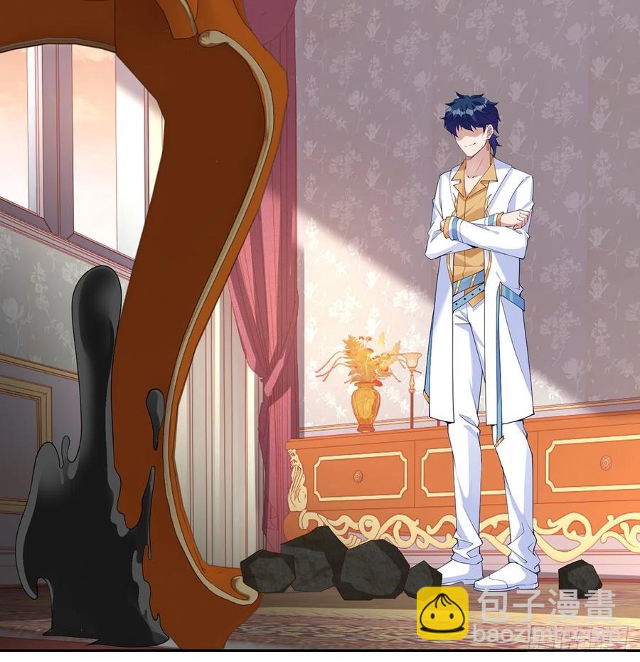 132话 异变的妖兽(1/2)-第133话