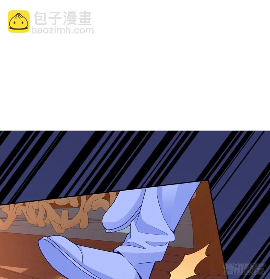 132话 异变的妖兽(1/2)-第133话