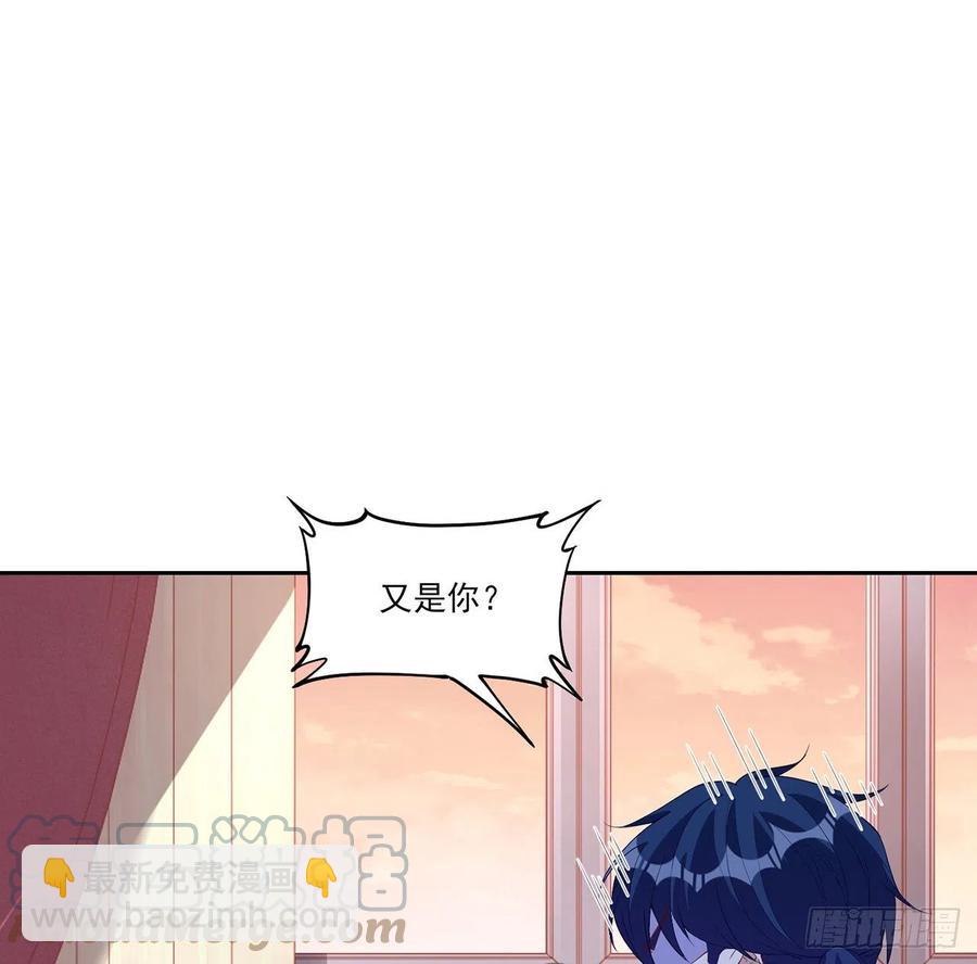 132话 异变的妖兽(1/2)-第133话