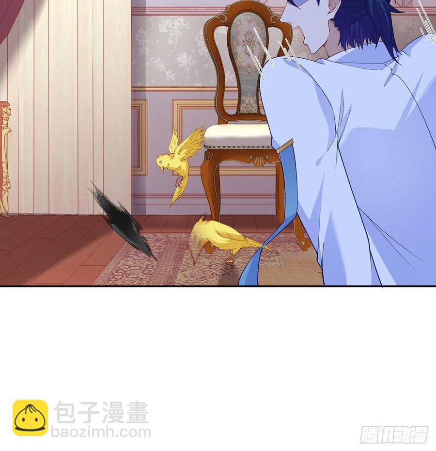 132话 异变的妖兽(1/2)-第133话