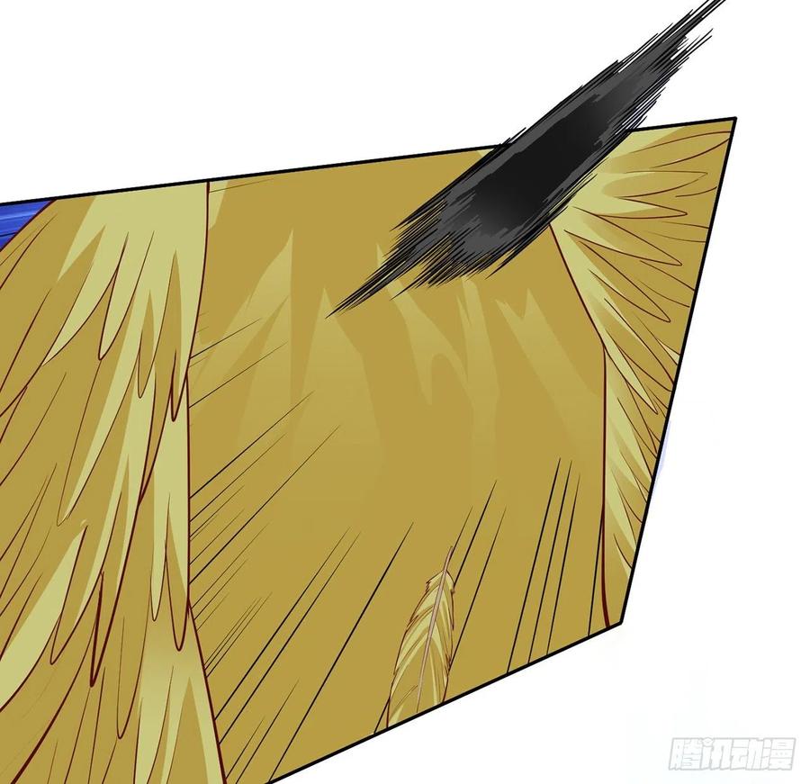 132话 异变的妖兽(1/2)-第133话