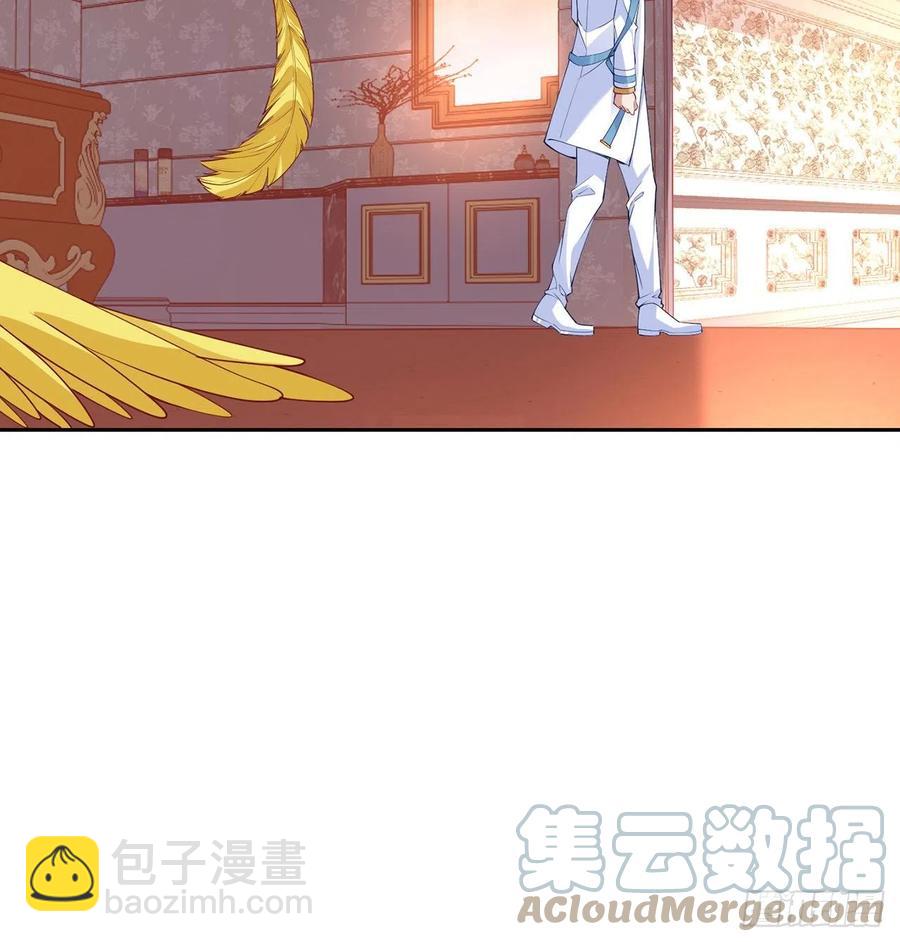 132话 异变的妖兽(1/2)-第133话