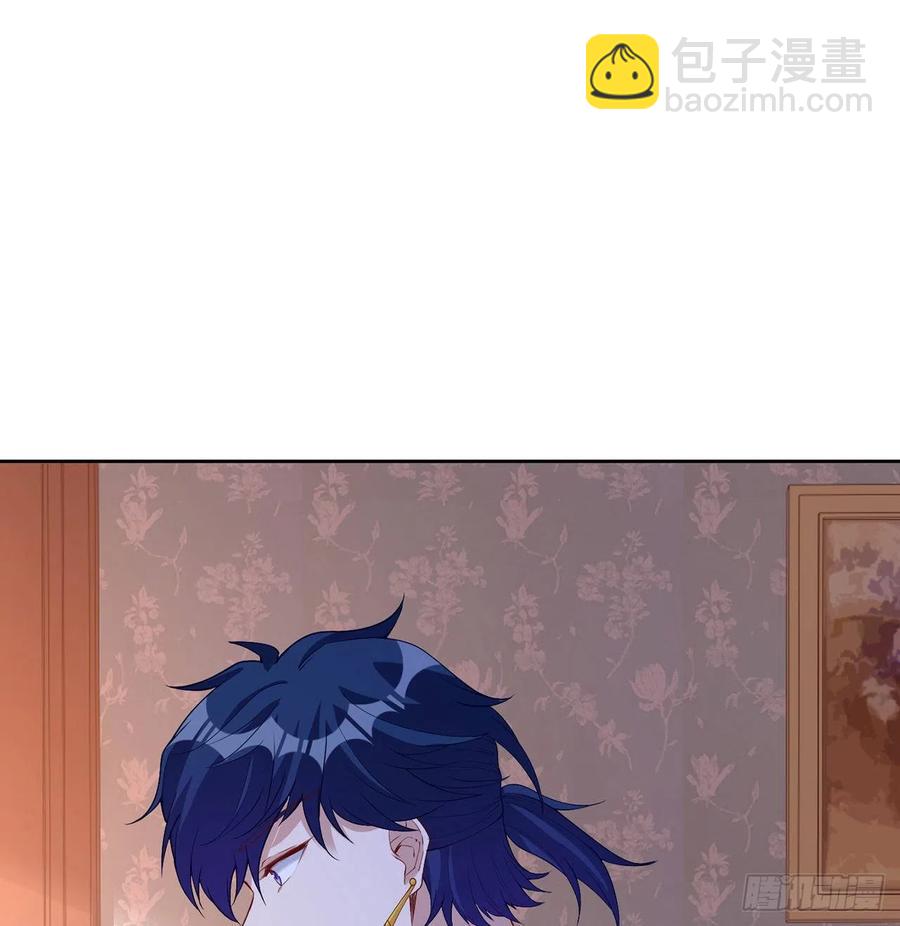 132话 异变的妖兽(1/2)-第133话