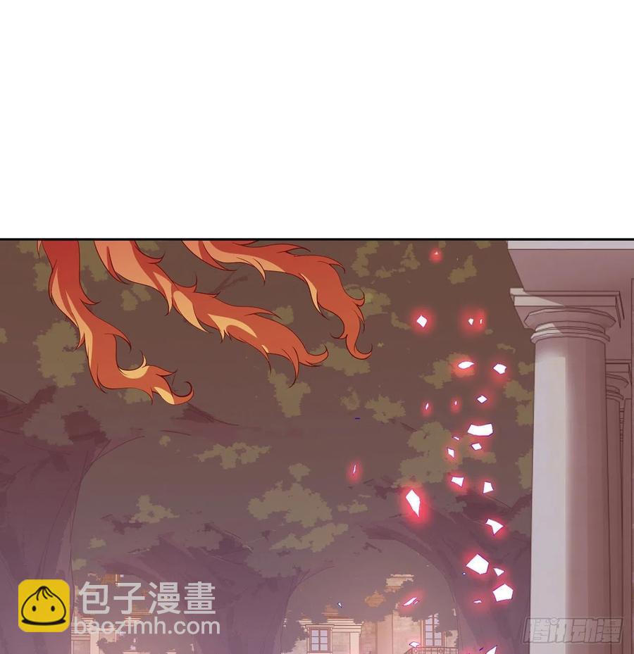 皇女的生存法則 - 132話 異變的妖獸(1/2) - 6