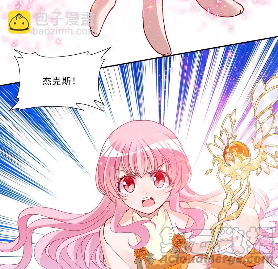 132话 异变的妖兽(1/2)-第133话