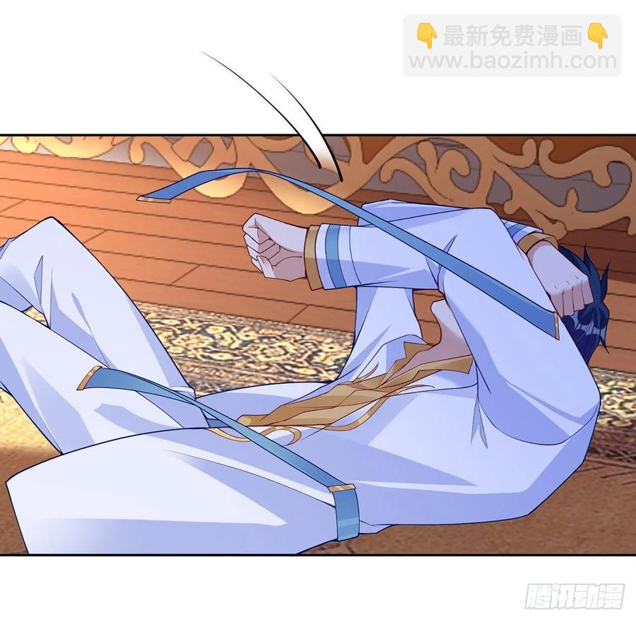 132话 异变的妖兽(1/2)-第133话