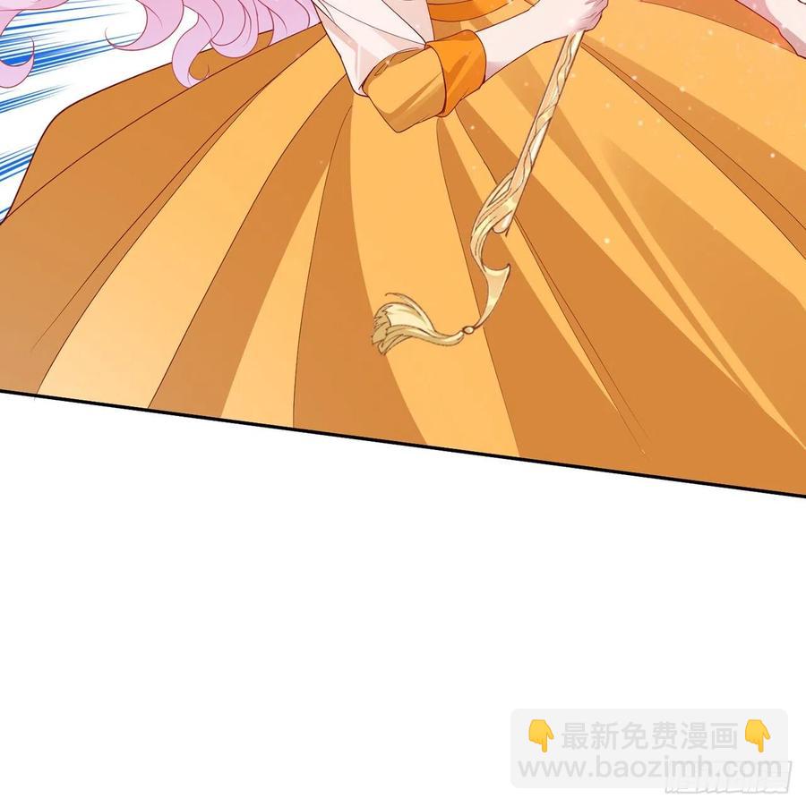 132话 异变的妖兽(1/2)-第133话