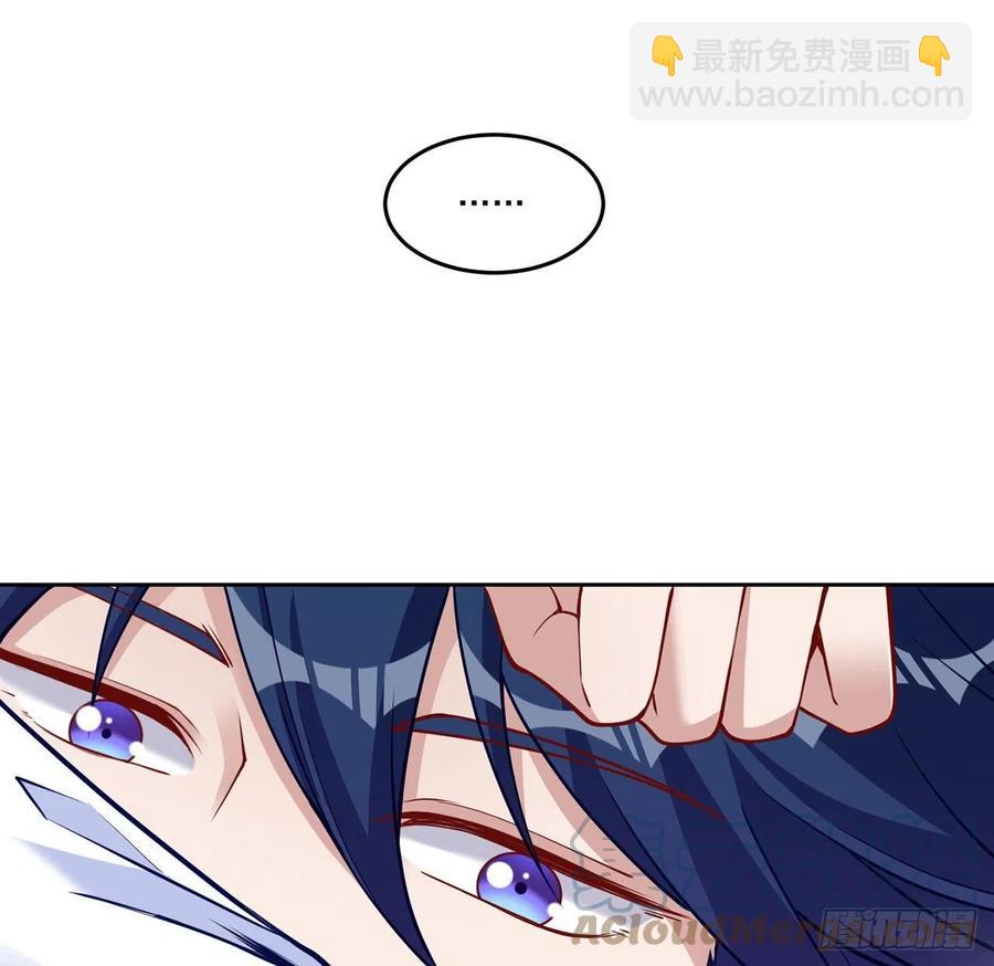 132话 异变的妖兽(1/2)-第133话