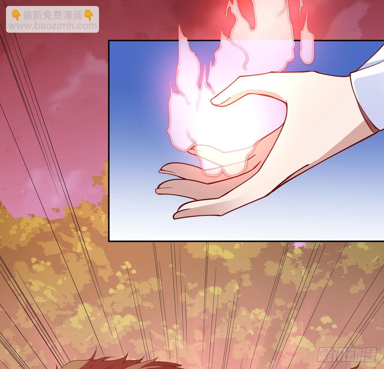 134话 别为自己找借口了(1/2)-第135话